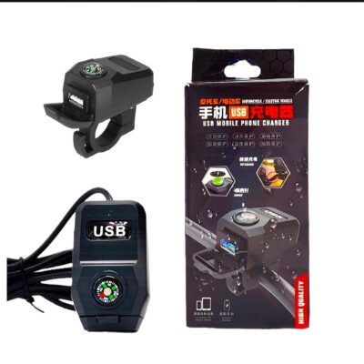 Universal Motorcycle USB Fast Charger with Compass – Waterproof 3.1A High-Speed Charging Port (Black, 1 Pc)