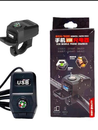 Universal Motorcycle USB Fast Charger with Compass – Waterproof 3.1A High-Speed Charging Port (Black, 1 Pc)
