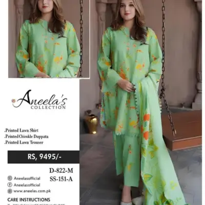 Alhamdulillah Lawn 2026 Women’s 3-Piece Unstitched Patch Work Suit – Green | Digital Printed Lawn Shirt, Chiffon Dupatta & Trouser (2.5m Each)