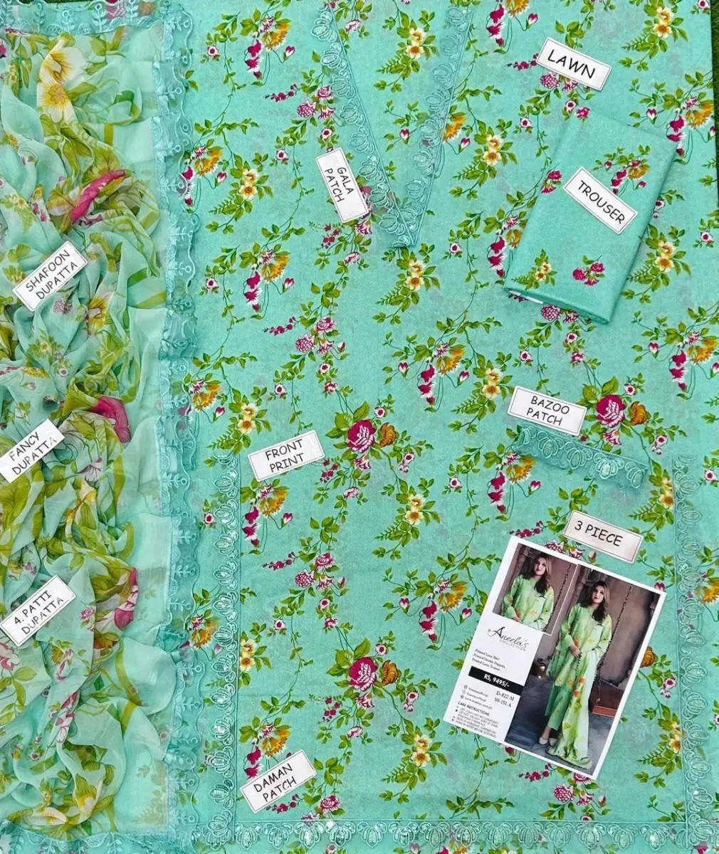 Alhamdulillah Lawn 2026 Women’s 3-Piece Unstitched Patch Work Suit – Green | Digital Printed Lawn Shirt, Chiffon Dupatta & Trouser (2.5m Each)