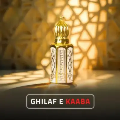 Ghilaf-e-Kaba Hyacinth Attar – Mood-Enhancing Long-Lasting Unisex Fragrance Oil (3ml)