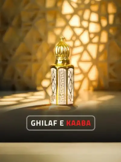 Ghilaf-e-Kaba Hyacinth Attar – Mood-Enhancing Long-Lasting Unisex Fragrance Oil (3ml)