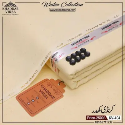 Men’s Unstitched Khaddar Plain Suit – Ivory, 7 Meter Winter Fabric