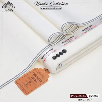 Men’s Unstitched Khaddar Plain Suit – Ivory, 7 Meter Fabric