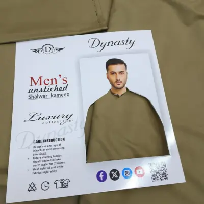 Men’s Brown Wash and Wear Plain Unstitched Suit – All Season