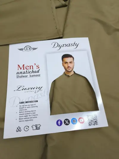Men’s Brown Wash and Wear Plain Unstitched Suit – All Season