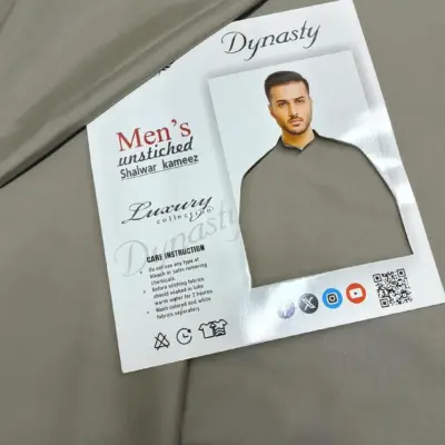 Men’s Brown Wash and Wear Plain Unstitched Suit – All Season