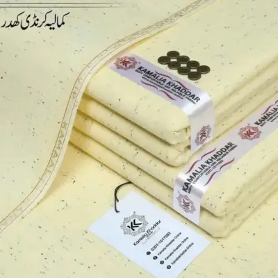 Men’s Unstitched Karandi Textured Suit – Ivory Winter Fabric (7 Meter)