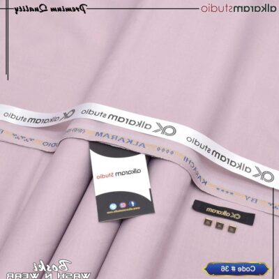 Men’s Unstitched Boski Plain Suit – Pink (4 Meter)