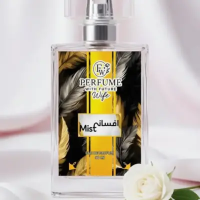 Oriental Perfume for Men – Long-Lasting Cardamom & Vanilla 50ml