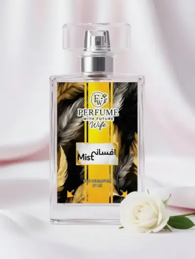 Oriental Perfume for Men – Long-Lasting Cardamom & Vanilla 50ml