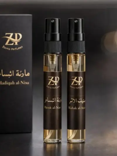 ZP Brand Woody Pocket Perfume for Men – Alcohol-Free 24 Hour Sweat Resistant Fragrance (10ml)