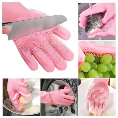 Buy Premium Silicone Dish Washing Gloves Online