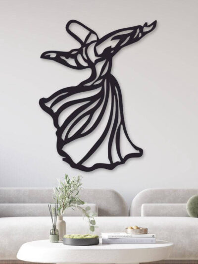 Sufi Wooden Wall Hanging 13 x 16 Inches 3mm MDF Black Wall Decor
