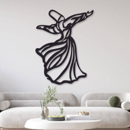 Sufi Wooden Wall Hanging 13 x 16 Inches 3mm MDF Black Wall Decor