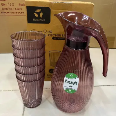 Buy Home Well Pineapple Pitcher Set – Premium 7Pc Jug Set