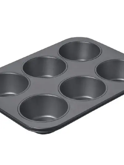 Buy Premium Non-Stick Cake Pan Online in Pakistan
