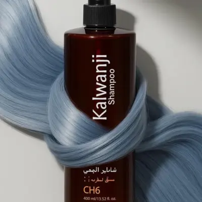Buy Kalwanji Anti-Dandruff Shampoo 400ml – Original & Premium