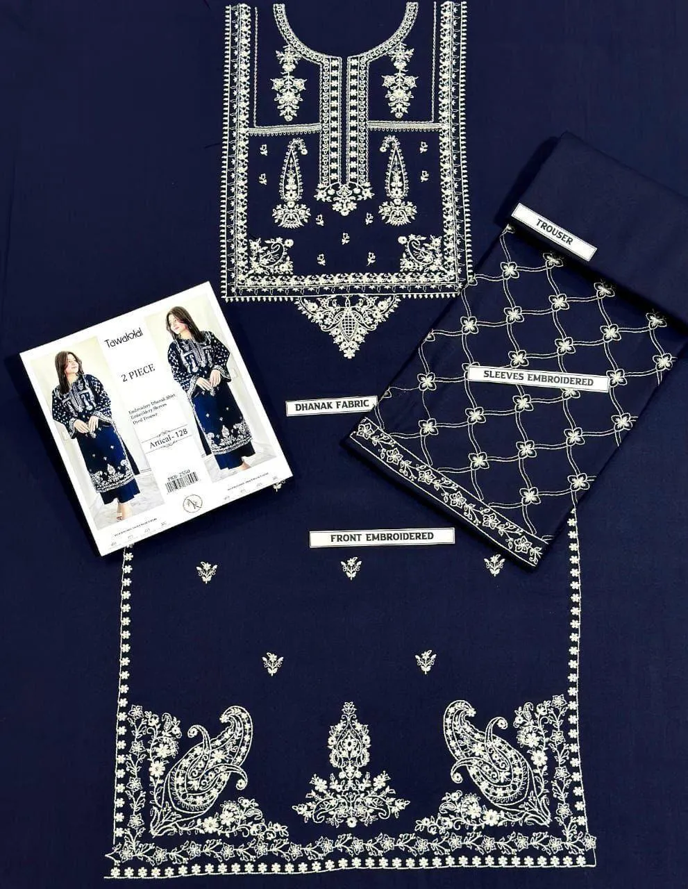 Women Embroidered Blue Dhanak 2-Piece Unstitched Suit - 2.5 Gazz