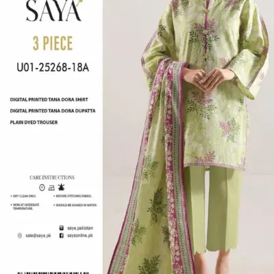 3 Piece Printed Lawn Suit Green Floral Eid Summer Wear Unstitched Women Dress