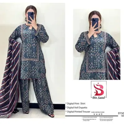 Blue Digital Print Lawn 3 Piece Unstitched Suit Set for Women
