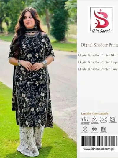 Women's Unstitched Black Printed Khaddar Winter Suit 3 Pcs with Dupatta