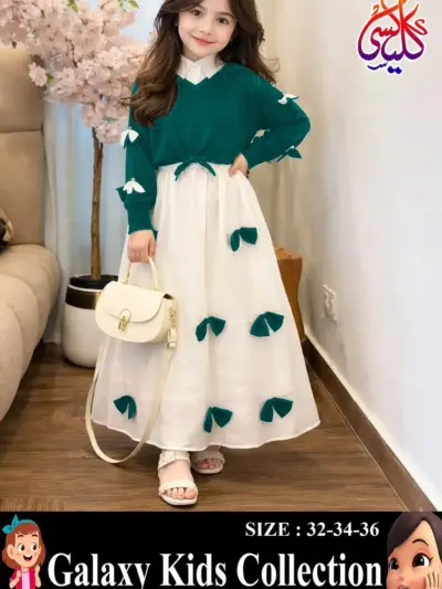 Girls Georgette Bow Top Maxi Set Green White 2Pcs