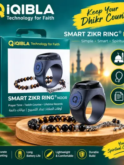 iQIBLA Smart Zikr Ring Noor | Digital Tasbih Counter Ring | Prayer Time Reminder | Smart Zikr Ring with Lifetime Records | Islamic Gift for Men & Women