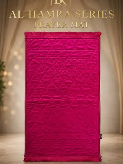 Velvet Plain Prayer Mat